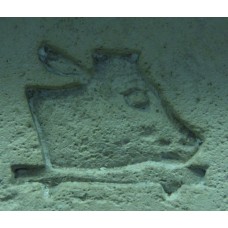 False door of Sheshi, cow head